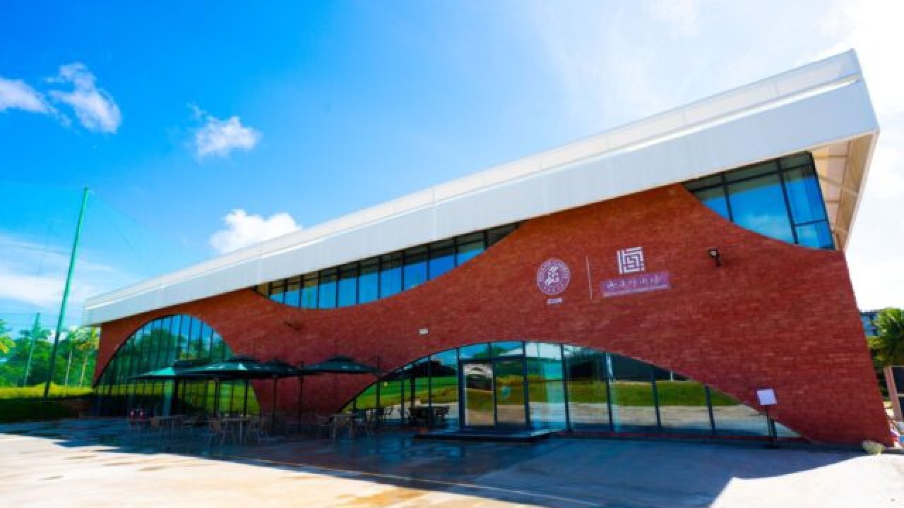 AGTA Tennis Academy