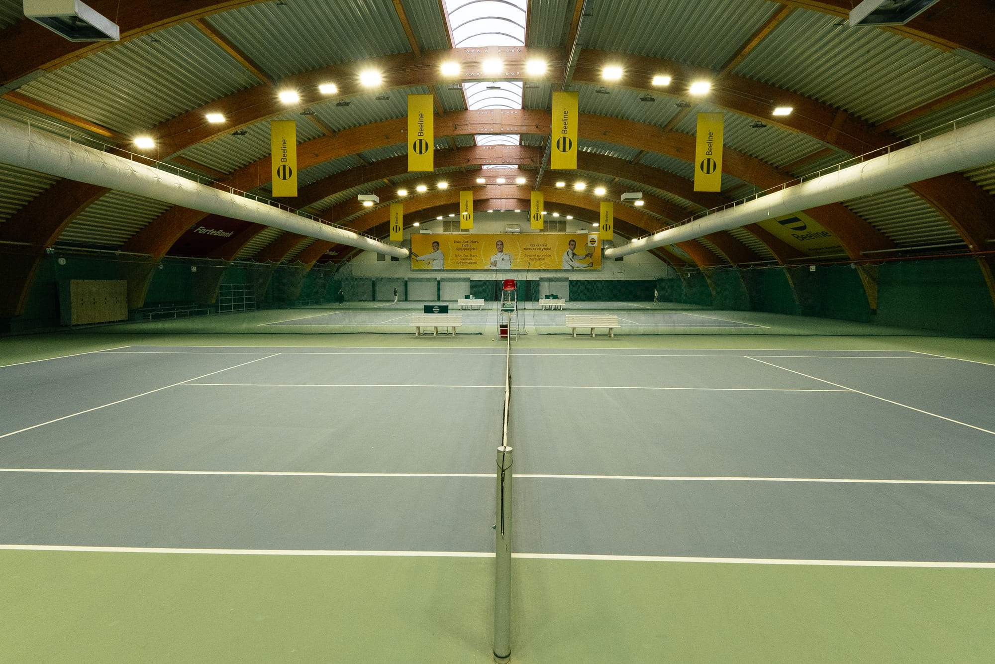 National Tennis Center — Beeline Arena
